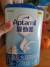 愛他美（Aptamil）新老國標隨機發(fā)經(jīng)典兒童奶粉配方奶粉(3-6歲)800g【優(yōu)配益生元】 曬單實拍圖