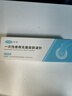 可孚 醫(yī)用無菌皮膚滾針一次性192微針臉部滾輪精華水光導入儀器 0.5mm 曬單實拍圖