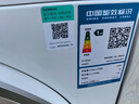 西門子（SIEMENS）小晶鉆系列 10公斤滾筒洗衣機(jī)全自動帶烘干 洗烘一體 隱形觸控 蒸氣護(hù)理 WN52B2U08W 家電國家補(bǔ)貼 曬單實(shí)拍圖