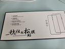 Smorss【2片無塵倉秒貼冰瓷膜】適用OPPO Find X7手機(jī)膜全膠find x7非鋼化膜高清無黑邊全屏秒修復(fù)微晶膜 曬單實(shí)拍圖