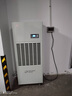 多樂(lè )信（DOROSIN） DP-12S 工業(yè)除濕機288升 12KG/H 商用配電房地下室車(chē)間倉庫抽濕機大功率除濕器 曬單實(shí)拍圖