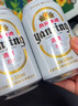 燕京啤酒無醇拉格啤酒330ml*24聽 冰爽暢飲 曬單實(shí)拍圖