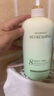 維特絲洗發(fā)水男女士去屑止癢控油持久蓬松洗頭膏露無硅油金榜第1名留香 曬單實(shí)拍圖