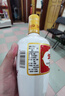 汾酒 出口白瓷 清香型白酒 53度 500ml*6瓶 （非原箱） 曬單實拍圖