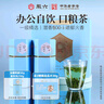 徽六綠茶六安瓜片茶葉200g 潛香500一級2025新茶雨前罐裝口糧茶自己喝 曬單實拍圖
