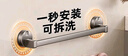 馨沛吸盤拖鞋架衛(wèi)生間免打孔廁所門后壁掛置物架浴室瀝水掛架收納神器 曬單實拍圖
