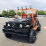 飛霞流云 沙灘車四輪越野摩托車卡丁車大型四驅(qū)全地形車牧馬人吉普車山地車奔馳大G五座景區(qū)車代步車 特殊顏色訂制或余款到付 曬單實拍圖