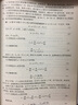 圣才教育·羅默〈高級宏觀(guān)經(jīng)濟學(xué)〉課后習題詳解（第3版）（贈送電子書(shū)大禮包） 曬單實(shí)拍圖