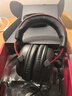極度未知（HYPERX）颶風(fēng)2颶風(fēng)3系列電競游戲耳機頭戴式 fps吃雞耳麥降噪麥克風(fēng) 原金士頓cloud2電競耳機 颶風(fēng)2-黑紅【7.1虛擬環(huán)繞聲】 曬單實拍圖