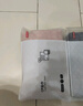 京東京造 400g倍柔全棉CP浴巾 A類加大加厚吸水男女通用大浴巾 粉色 曬單實(shí)拍圖