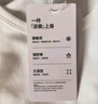 森馬（Semir）短袖t恤女短款修身圓領(lǐng)內搭25夏涼感收腰V領(lǐng)上衣辣妹109325100006 曬單實(shí)拍圖