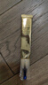 資生堂（SHISEIDO）悅薇智感塑顏小針管抗皺眼霜20ml 淡淚溝淡眼紋 生日禮物送女生 曬單實(shí)拍圖