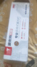 波來特波來特蝎子燈2025新款大功率超亮強(qiáng)光紫光燈手提紫外線照蝎專用燈 BX-242【242顆紫光】送鑷子 曬單實拍圖