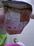 爺爺?shù)霓r(nóng)場香軟胚芽營養(yǎng)低筋粉500g 兒童小麥面粉蛋糕松餅烘焙寶寶食譜 曬單實(shí)拍圖