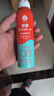 曼秀雷敦新碧驕陽防曬噴霧200mlSPF50+清爽戶外軍訓(xùn)出游高倍防曬霜男女士 曬單實拍圖