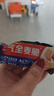 西麥西澳陽光空氣全麥脆400g燕麥片低脂零食獨立小包谷物早餐代餐 曬單實拍圖