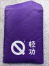 QINKUNG輕功跑步風衣運動外套男女款 QINKUNG戶外多功能春季防風外套 【男款】沙漠灰 2XL 曬單實拍圖