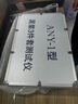 南方（NI）泥漿三件套測試儀 泥漿測試儀 比重計泥漿含砂量測定儀泥漿粘度計 精裝鋁箱三件套 曬單實拍圖