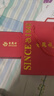 老鳳祥黃金足金999快樂(lè)金鈔投資金擺件金條收藏七夕情人節(jié)禮物送女朋友 足金生日快樂(lè)金鈔-約0.2g 曬單實(shí)拍圖
