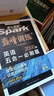 2026星火英語高中巔峰訓練五合一必刷題高考必刷題高中英語教輔資料2026新高考英語真題英語閱讀理解專項訓練完形填空七選五聽力寫作高一高二高三英語復習資料高中教輔 【高考】5合1必刷題（閱讀七選五完形 曬單實拍圖