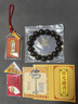 祥隱【普陀山直發(fā)】天然黑檀木手串佛珠文玩檀香木手鏈本命年情侶禮物 【收藏級】黑檀單圈15mm 曬單實(shí)拍圖