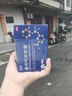 臻 瘦奧利司他膠囊排油減肥瘦身正品國藥準字減脂減重正品zs 5盒 曬單實拍圖