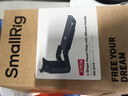 斯莫格（SmallRig）適用索尼A7C2 A7CR相機(jī)手柄兔籠微單攝影sony a7c2全包拓展框底板套件相機(jī)拍攝影拍照視頻拓展配件 【硅膠】L型手柄（4797B） 曬單實(shí)拍圖