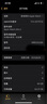 蘋(píng)果 Watch Ultra1/Ultra2蘋(píng)果手表 二手智能手表 蜂窩款49毫米 鈦金屬表殼 Ultra2原色 99新 裸機 （高山回環(huán)式表帶） 外版/非國行（GPS版） 曬單實(shí)拍圖