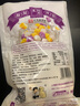 張力生大芋圓500g*2包組合甜品伴侶軟糯易嚼Q彈飽滿半成品食用方便快捷 張力生大芋圓500g*2包 曬單實(shí)拍圖