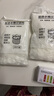初舍（CHUSHE）水槽過濾網(wǎng)一次性家用廚房水池洗菜盆下水道防堵網(wǎng)剩飯剩菜瀝水網(wǎng) 曬單實(shí)拍圖