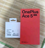 一加 Ace 5 競速版 12GB+256GB 逐浪白 天璣 9400e 風(fēng)馳游戲內(nèi)核 oppo游戲電競性能手機(jī) 國家補(bǔ)貼 曬單實(shí)拍圖