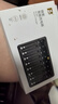 灃標(biāo)（FB）DMW-BLJ31無反微單相機(jī)電池 松下DC-S1R S1H S1M S1K S1GK座充充電器配件 鋰電池充電器（USB雙槽充） 曬單實(shí)拍圖