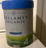 貝拉米（Bellamy's）白金版 4段 兒童奶粉800g*3罐箱裝 2歲+ 有機A2蛋白 曬單實拍圖