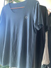蕉內絲絲508S莫代爾男士T恤短袖冰絲涼感無(wú)痕打底衫夏款家居服可外穿 曬單實(shí)拍圖