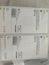 Apple/蘋果 iPhone 16 Pro Max（A3297）256GB 白色鈦金屬 支持移動聯(lián)通電信5G 雙卡雙待手機 曬單實拍圖