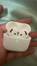 【官版正品丨新款A(yù)ir4代】藍(lán)牙耳機(jī)無線ANC降噪airpods4國家補(bǔ)貼半入耳式用于蘋果iPhone16/15/14 【原版正裝全功能頂配版4代】 【主動(dòng)降噪+空間音頻+三真電量】 曬單實(shí)拍圖