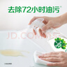 滴露（Dettol）家居廚房清潔除菌噴霧500ml冰箱清潔劑除菌去油污李斯特菌青蘋 曬單實拍圖