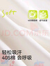 棉奇熊女童內(nèi)褲純棉兒童四角短褲2025新款寶寶棉質(zhì)大童平角褲4條裝P08-M 曬單實(shí)拍圖
