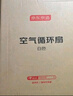 京東京造 [小云朵」空氣循環(huán)扇 廣角搖頭電風(fēng)扇 家用節(jié)能桌面/臺(tái)式小風(fēng)扇 輕音大風(fēng)量 四季循環(huán)  白色款 曬單實(shí)拍圖