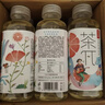 農(nóng)夫山泉 茶π（茶派）果味茶飲料 飲品  整箱裝 500ml*15瓶 西柚茉莉花味 曬單實(shí)拍圖