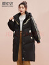 雪中飛【反季清倉】中長款羽絨服女冬季時尚撞色運動休閑加厚保暖外套 黑色 M 曬單實拍圖