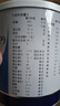 [安素] 腸內(nèi)營養(yǎng)粉劑(TP)400g/罐 3盒裝 原研進(jìn)口 曬單實拍圖