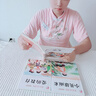 【老師推薦】童年六年級必讀小英雄雨來課外書快樂讀書吧 六年級上冊愛的教育正版童年高爾基語文書兒童名著 【3本】全套六上必讀 曬單實拍圖