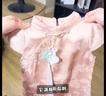 漢宮優(yōu)品女童連衣裙中國(guó)風(fēng)改良漢服唐裝旗袍超仙公主裙夏季無袖兔寶寶裙子 花鈿兔 80 曬單實(shí)拍圖