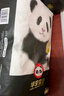 雀氏（Chiaus）拉拉褲早安寶貝XXL52片（≥15kg）嬰兒尿褲【品牌直供 安心品質(zhì)】 曬單實(shí)拍圖