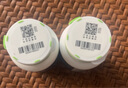 湯臣倍健膠原蛋白軟骨素鈣片 0.8g/片 中老年成人增加骨密度 保健品碳酸鈣 90片*2瓶（180片） 曬單實(shí)拍圖