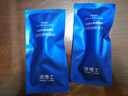 凌博士源能水乳補水保濕緊致抗皺旅行套裝10ml+10g 曬單實拍圖