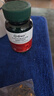 GNO水蛭素膠囊美國進(jìn)口醫(yī)用納豆激酶降血壓脂中老年三高甘油三酯兩瓶 曬單實(shí)拍圖