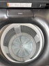 揚子江波輪洗衣機全自動(dòng)家用小型洗烘一體脫水甩干機大容量出租屋宿舍辦公室節能二手尾貨機 13kg藍光潔凈+智能風(fēng)干 曬單實(shí)拍圖