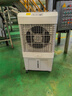 美的（Midea）空調(diào)扇制冷工業(yè)冷風機強力制冷電冷風扇水冷空調(diào)加冰塊商用冷氣機大面積車間降溫水冷機 AC500-23B 曬單實拍圖